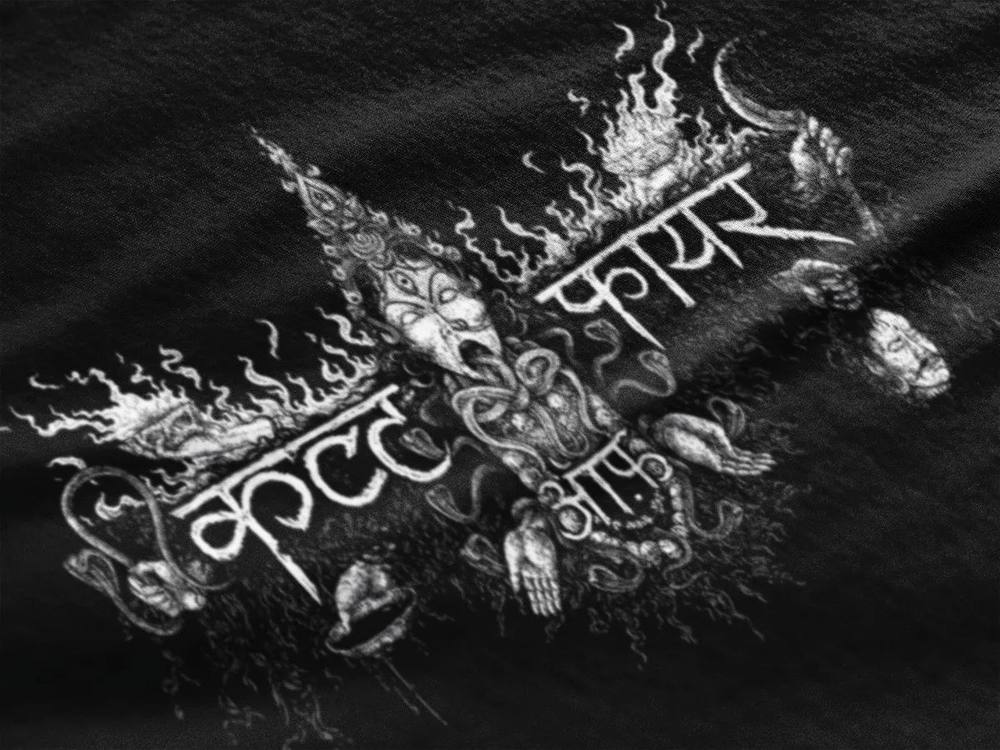 Cult Of Fire Kali Ma