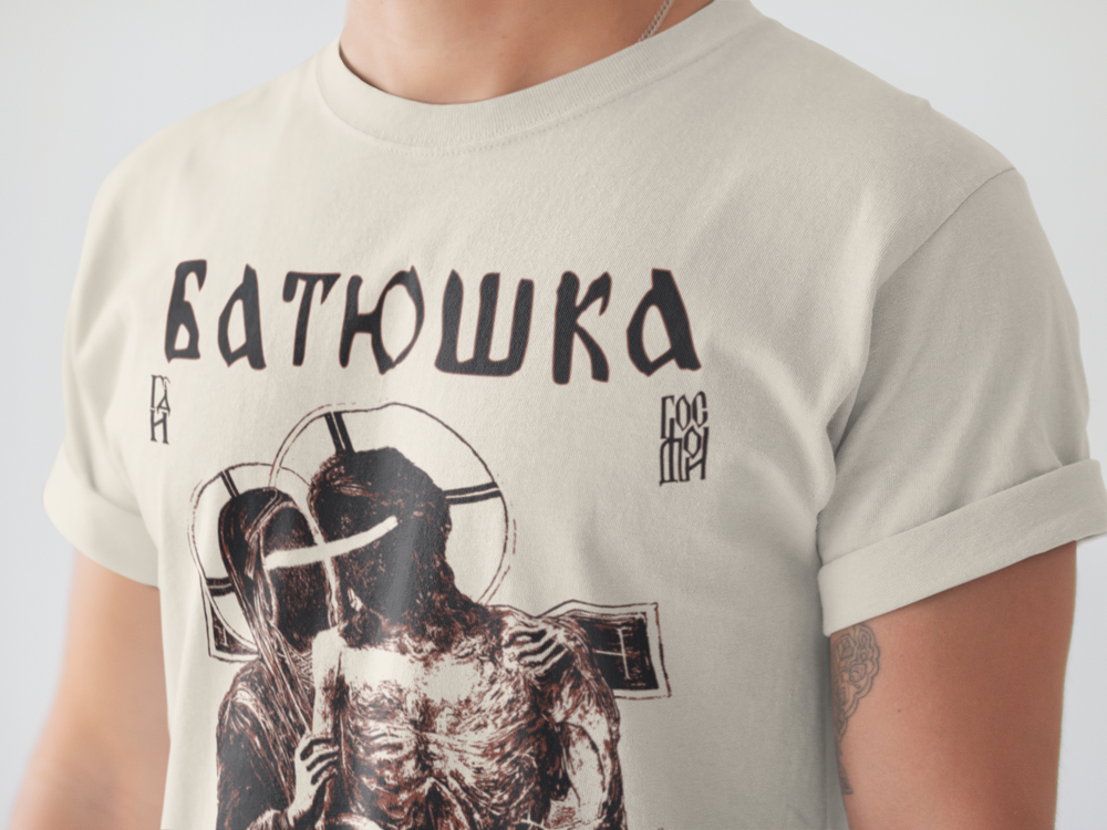 Batushka Hospodi