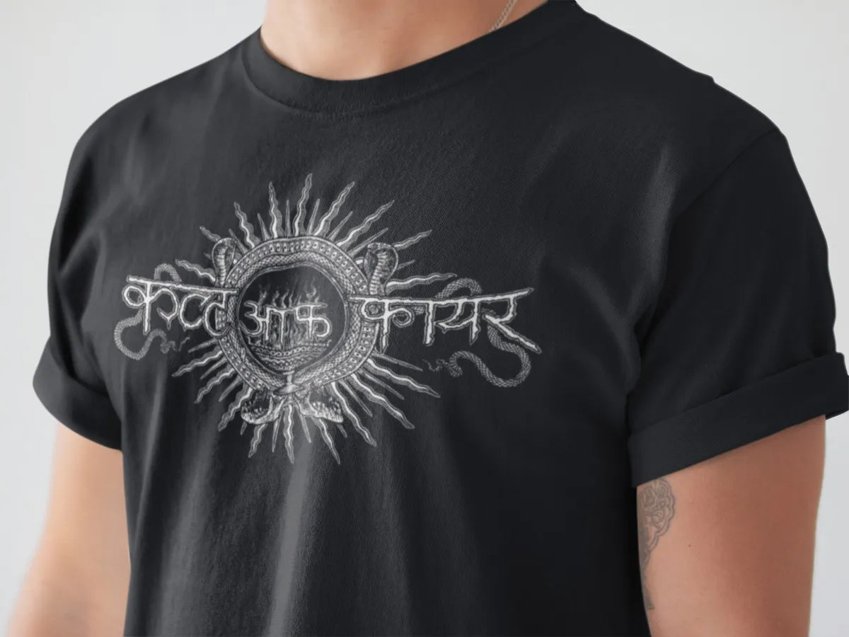 Playera Camiseta Cult Of Fire Satan Mentor