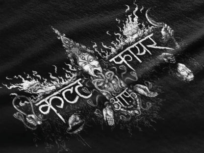 Playera Camiseta Cult Of Fire Kali Ma