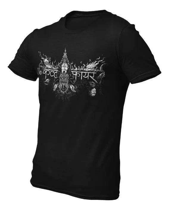 Playera Camiseta Cult Of Fire Kali Ma